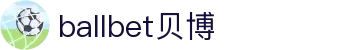 中国·BB贝博艾弗森(股份)有限公司-官方网站